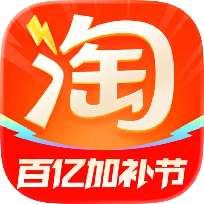 Taobao